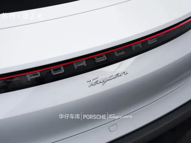 Porsche Taycan — Фото автомобиля 5