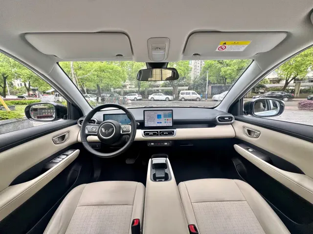 Wuling Binguo PLUS — Фото автомобиля 18