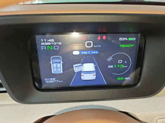 Wuling Hongguang Mini EV — Фото автомобиля 11