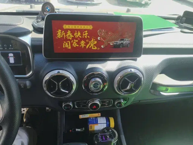 BAIC BJ40 — Фото автомобиля 9
