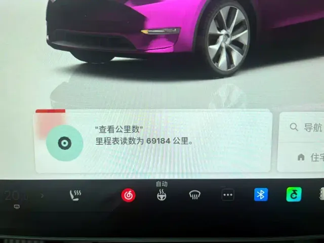Tesla Model Y — Фото автомобиля 14