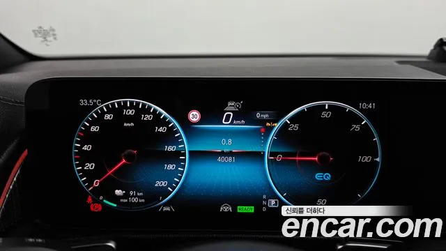 Mercedes-Benz EQB — Фото автомобиля 8