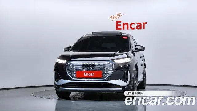 Audi Q4 e-tron — Фото автомобиля 3