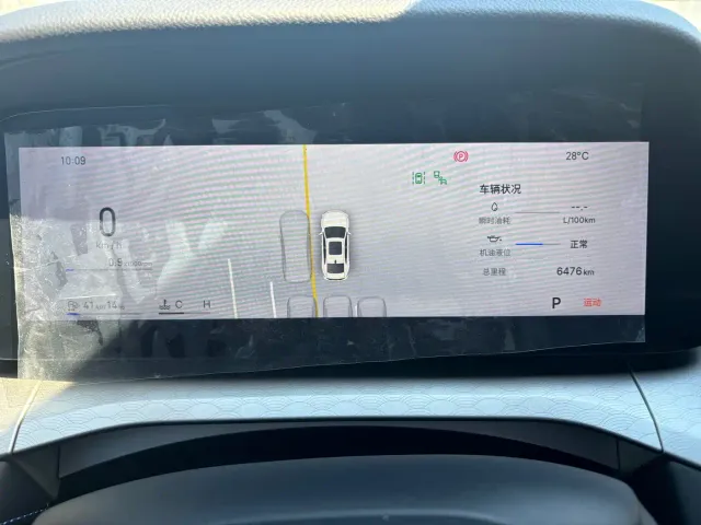 Geely Xingrui — Фото автомобиля 14