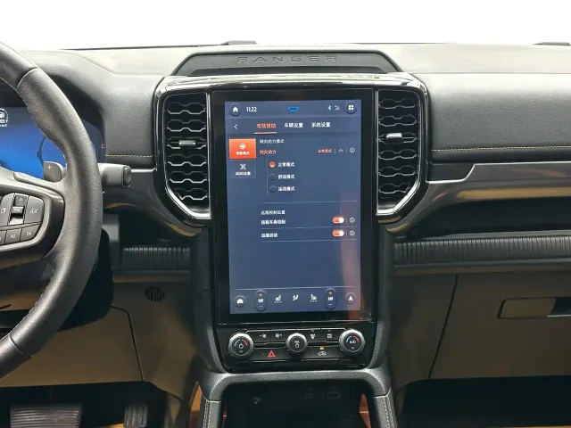 Ford Ranger — Фото автомобиля 9