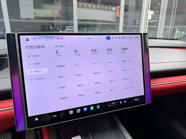 Xiaomi SU7 — Фото автомобиля 15