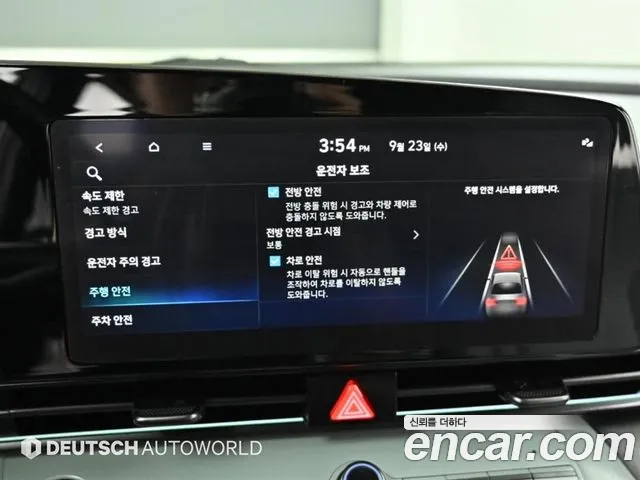 Hyundai Avante CN7 — Фото автомобиля 16