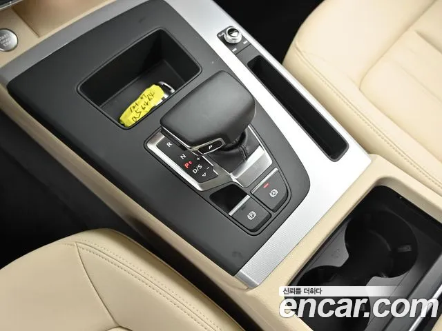 Audi Q5 FY — Фото автомобиля 9