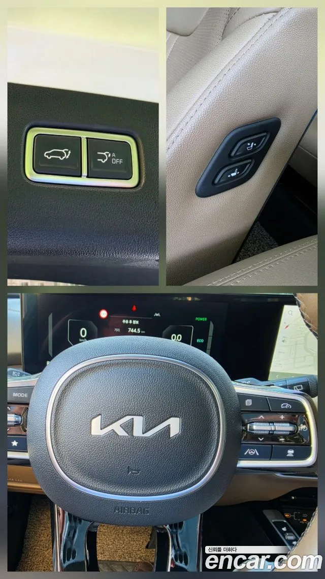 Kia Sorento — Фото автомобиля 17