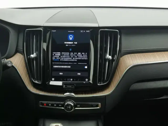 Volvo XC60 — Фото автомобиля 12