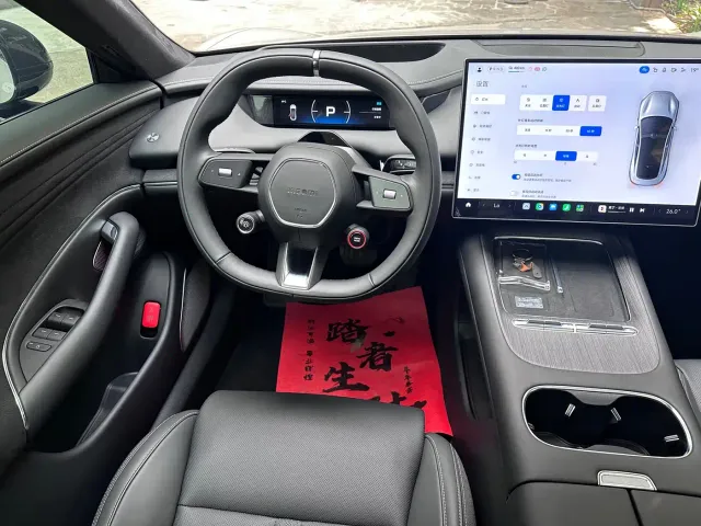 Xiaomi SU7 — Фото автомобиля 6