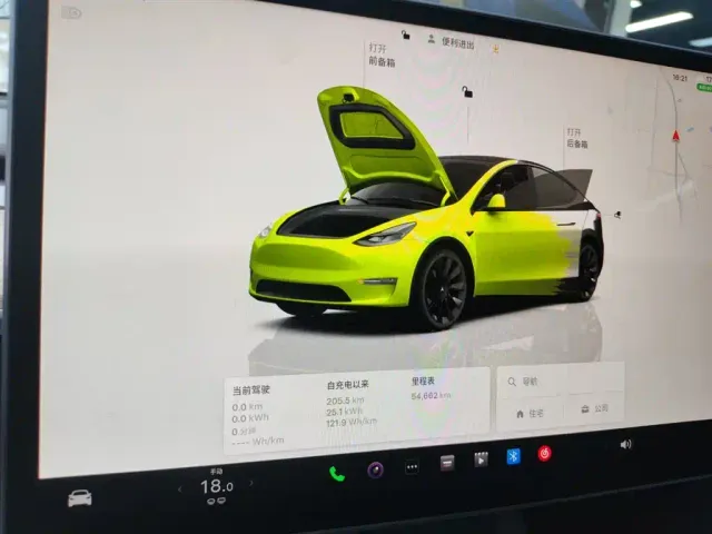 Tesla Model Y — Фото автомобиля 7