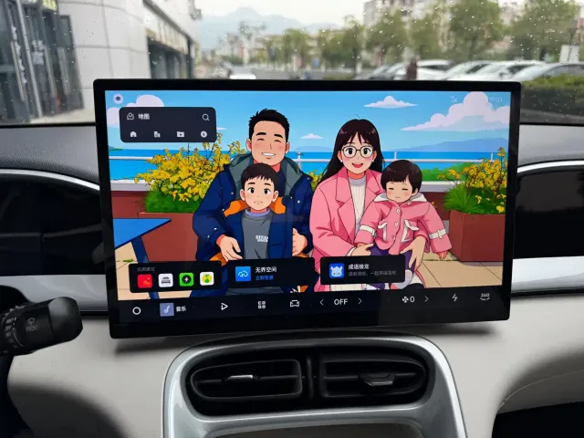 Geely Starry Wish — Фото автомобиля 4
