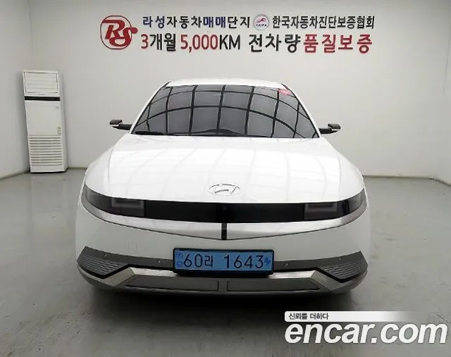 Hyundai Ioniq5 Ioniq5 Long Range AWD — Фото автомобиля 2