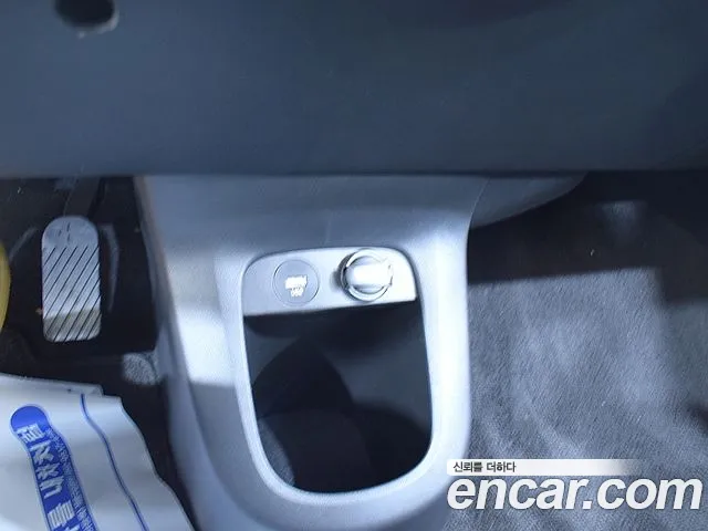 Hyundai Ioniq5 Ioniq5 Long Range AWD — Фото автомобиля 16