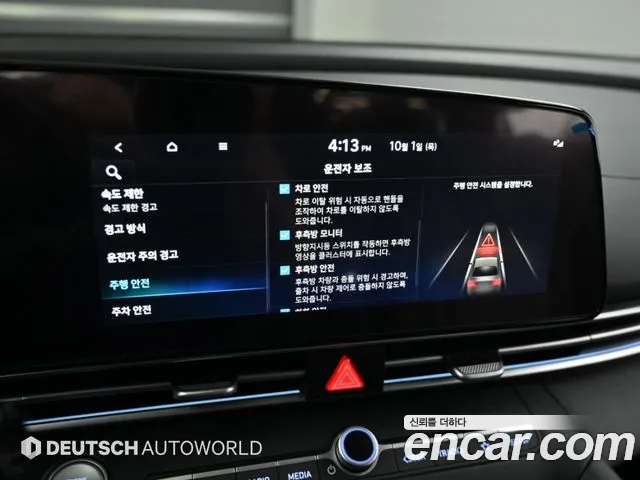 Hyundai Avante CN7 — Фото автомобиля 17