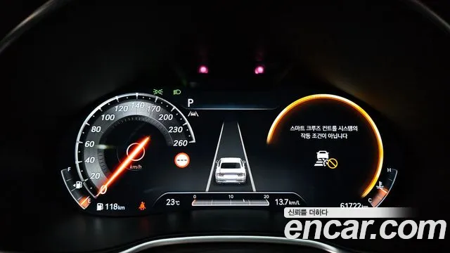 Genesis G80 Бензин 2.5 турбо 2WD — Фото автомобиля 8