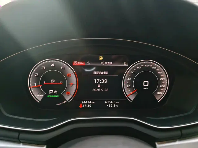 Audi A4L — Фото автомобиля 19