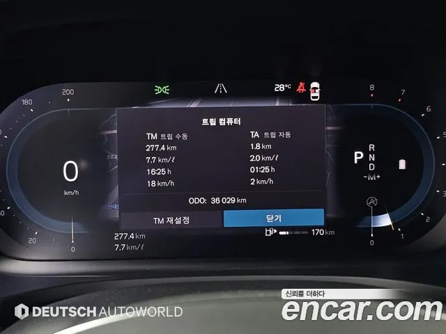 Вольво V60 V60 Cross Country 2 поколение B5 Ultimate AWD — Фото автомобиля 8