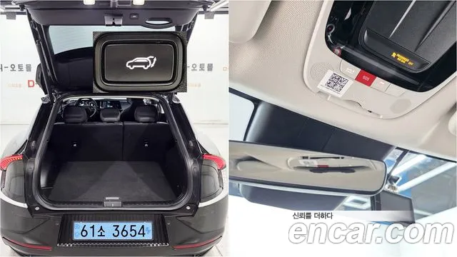 Kia EV6 — Фото автомобиля 6