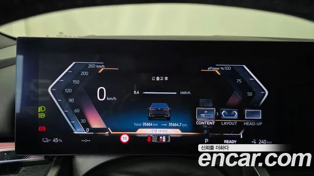 BMW i5 G60 — Фото автомобиля 8