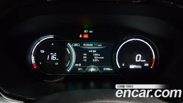 Kia Niro — Фото автомобиля 8