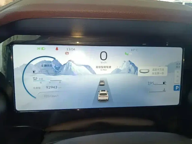 Geely Xingyue L — Фото автомобиля 11