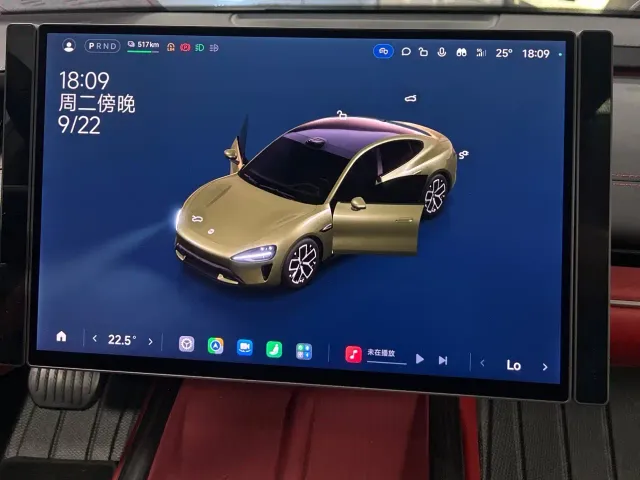 Xiaomi SU7 — Фото автомобиля 17