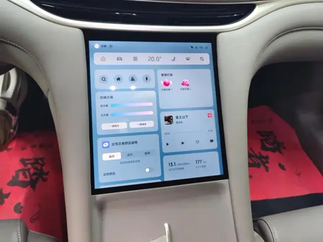 IM Motors IM L6 2025 Pro Max — Фото автомобиля 13
