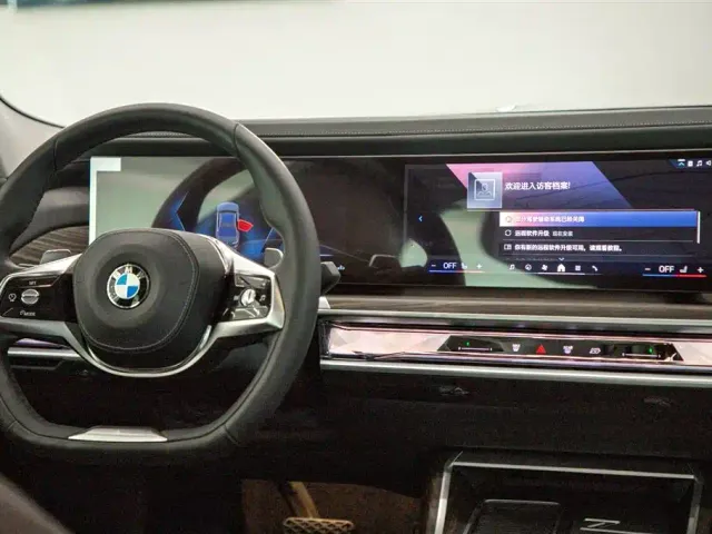 BMW 7 Series — Фото автомобиля 20