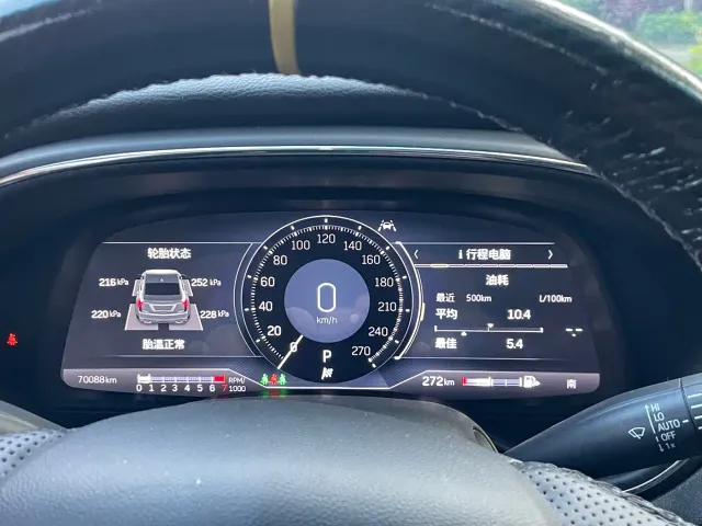 Cadillac CT5 — Фото автомобиля 7