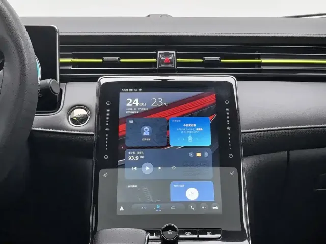 Roewe RX5 — Фото автомобиля 12