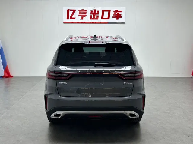 Geely Vision X6 — Фото автомобиля 22