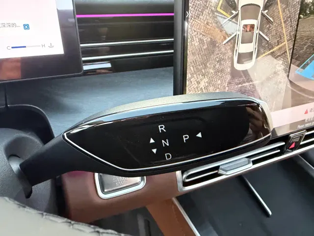 Chery Arrizo 8 PRO — Фото автомобиля 22