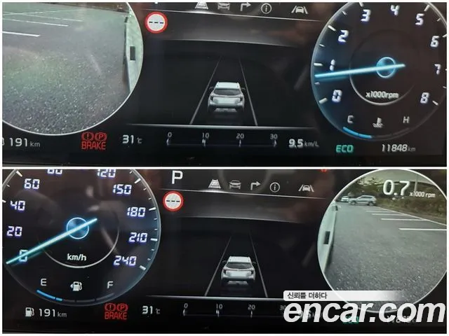 Kia Seltos Бензин 1.6 турбо 2WD — Фото автомобиля 5