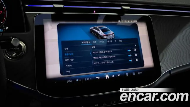 Mercedes-Benz E-Class — Фото автомобиля 5