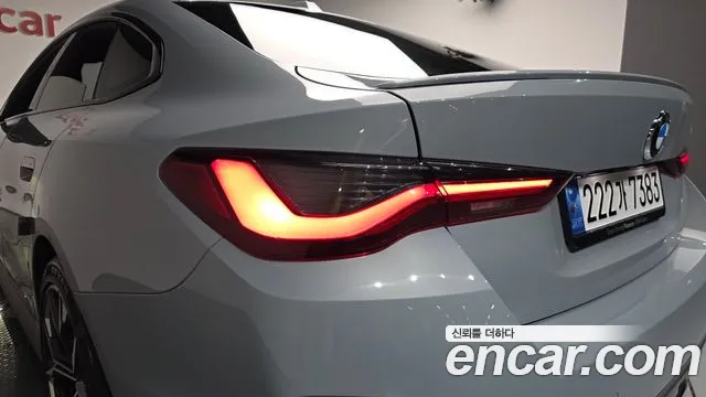 BMW 4-Series 4 серия (G22) 420i M Sport Performance Gran Coupe — Фото автомобиля 18