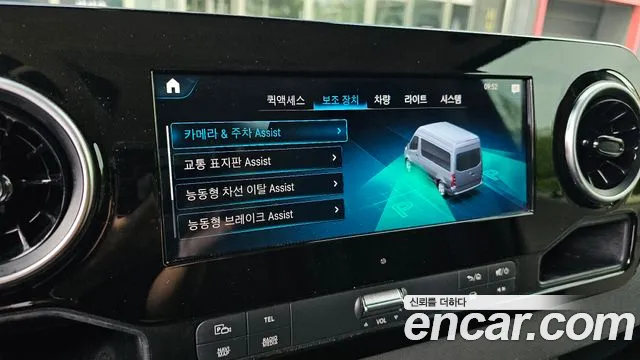 Mercedes-Benz Sprinter Sprinter 3.0 Дизель — Фото автомобиля 12