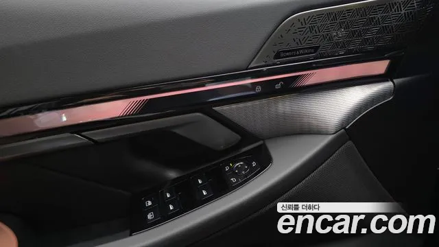 BMW 5-Series 5 серия (G60) 530i xDrive M Sport Pro Special Edition — Фото автомобиля 16