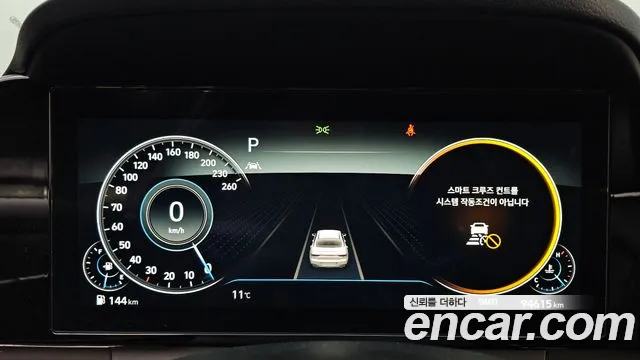 Hyundai Grandeur New — Фото автомобиля 8