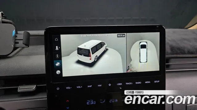 Hyundai Staria — Фото автомобиля 21