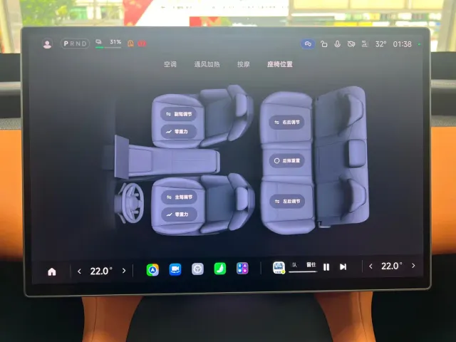 Xiaomi YU7 — Фото автомобиля 29