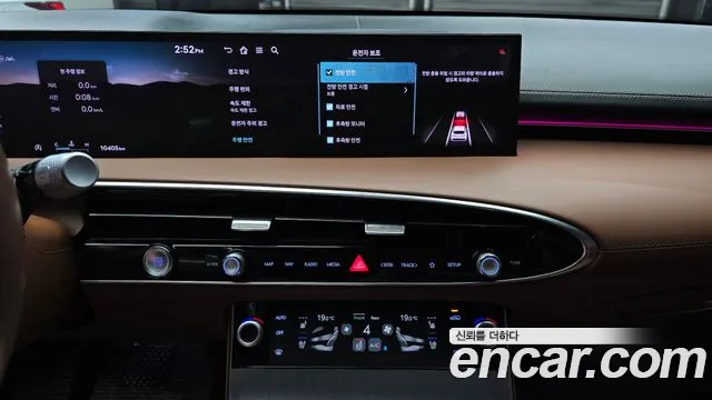 Genesis GV70 — Фото автомобиля 20