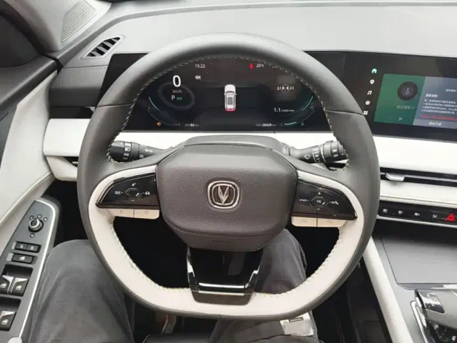 Changan CS75 Plus — Фото автомобиля 10
