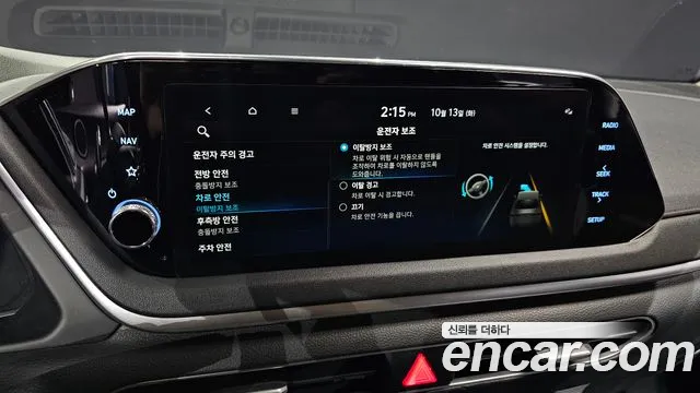 Hyundai Sonata — Фото автомобиля 23