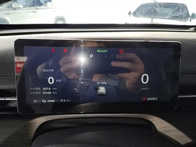 Wuling Starlight — Фото автомобиля 11