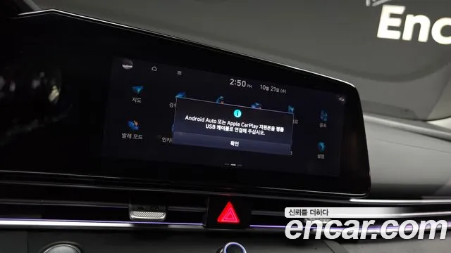 Hyundai Avante — Фото автомобиля 27