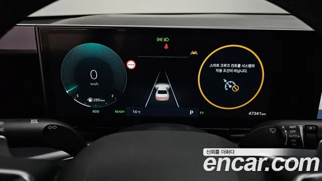 Hyundai Grandeur GN7 — Фото автомобиля 11