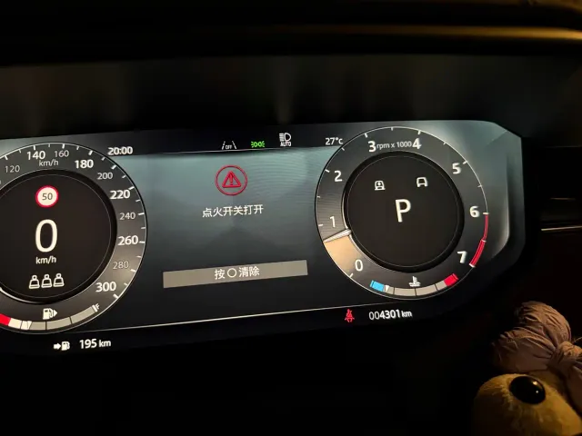 Land Rover Range Rover Sport — Фото автомобиля 9