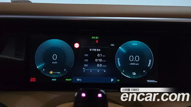 Hyundai Palisade LX3 — Фото автомобиля 11